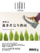 vol. 9