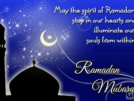 Ramadan Mubarak 🌺