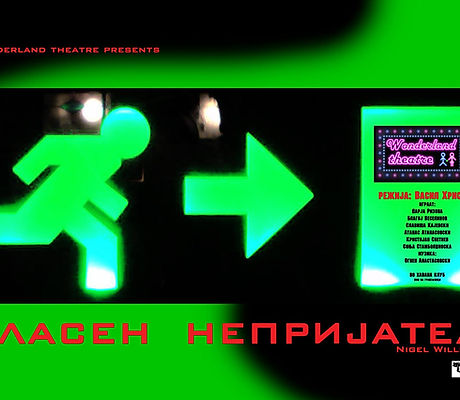 постер.jpg
