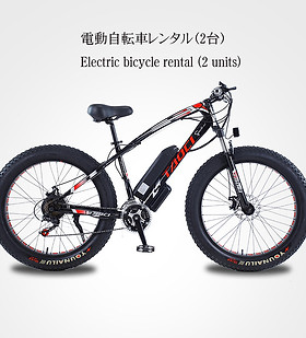 e-bike-r.jpg