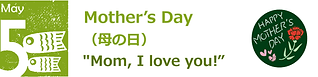 May.png
