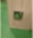 ree
