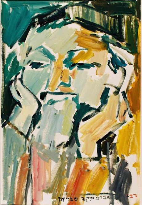 רבי אברהם יעקב מבויאן