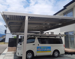 【設置の決め手】福島市 K様（ソーラーカーポート）