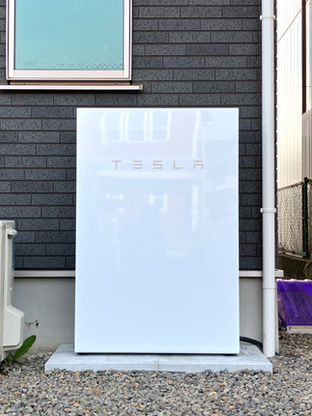 【施工事例】郡山市水澤様|パワーウォール(テスラ家庭用蓄電池)+太陽光発電