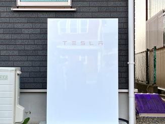 【施工事例】郡山市水澤様｜パワーウォール（テスラ家庭用蓄電池）＋太陽光発電