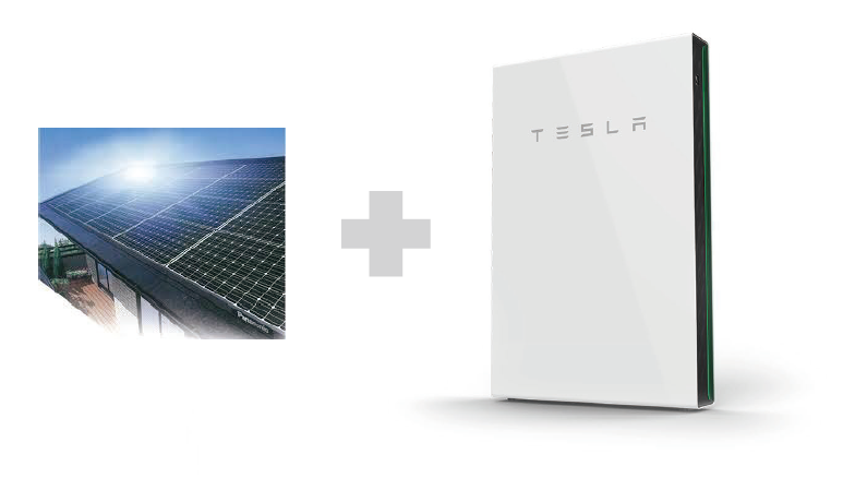 太陽光パネルとテスラ家庭用蓄電池パワーウォール