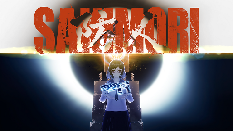 SAKIMORI_KV.png
