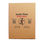 Thumbnail: Large Box - 6 Pack