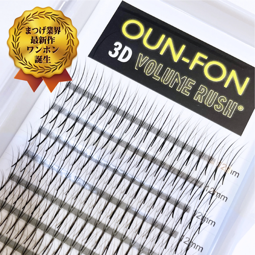 新品 未使用 完売品 Shushutong リボンボリューム トップス リボン SHUSHU TONG(シュシュトング) トップス(レディース