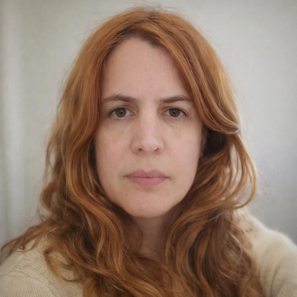 טלי גולדרינג