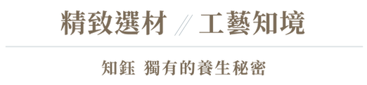 13_工作區域 1.png