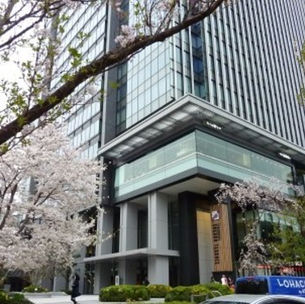 飯田橋Sakura Terrace商場.jpeg