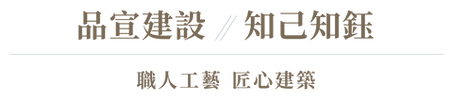 15_工作區域 1.png