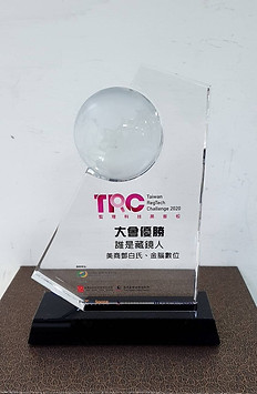 金腦數位股份有限公司
