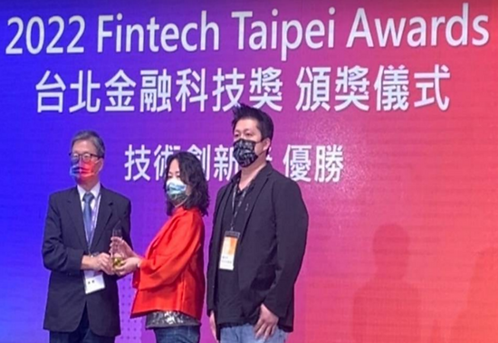 金腦數位股份有限公司