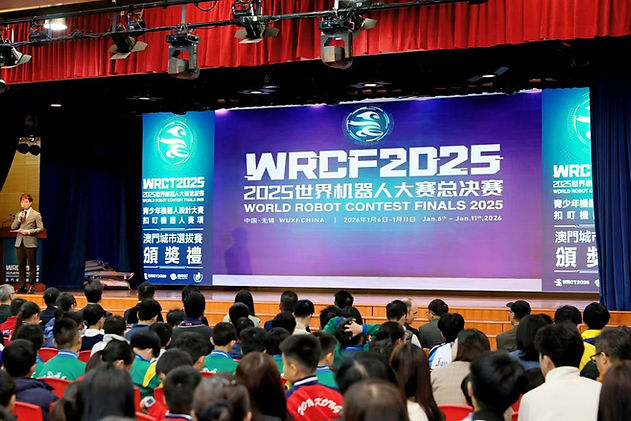 2025 城市選拔賽.jpg