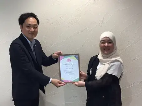 【プレスリリース掲載のお知らせ】