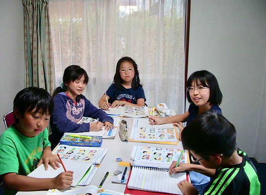 Group lesson