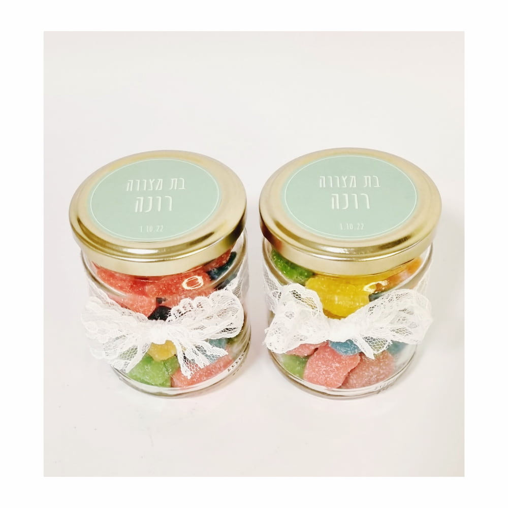 צנצנת מתוקה