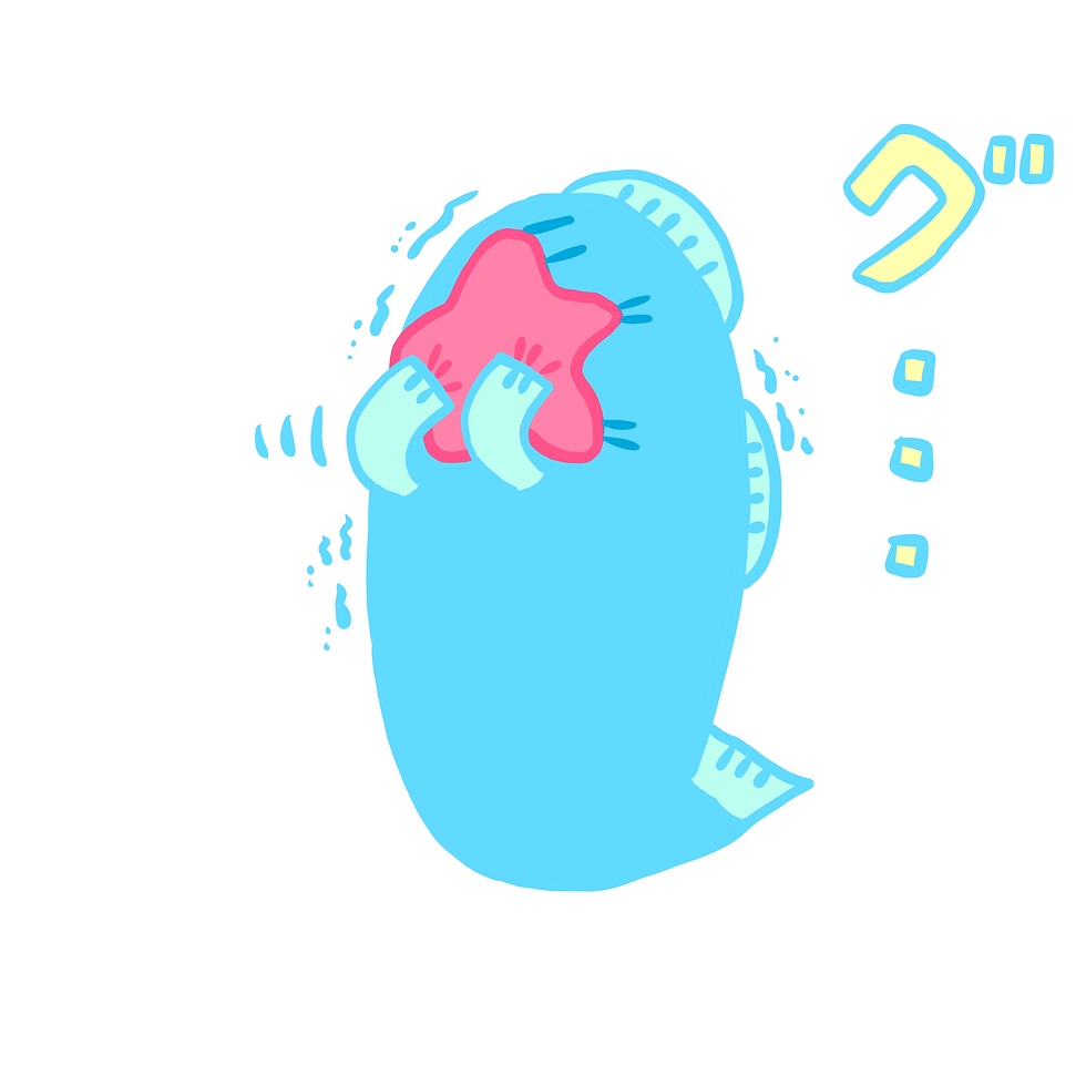さかなとヒトデ