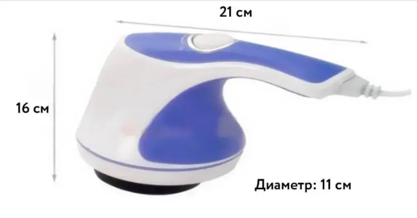 Прев'ю: Масажер Relax and Tone для тіла ,рук і ніг