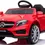 Прев'ю: Дитячий електромобіль MERCEDES GLA 4×4 12V червоний PlayHouse (Польща)