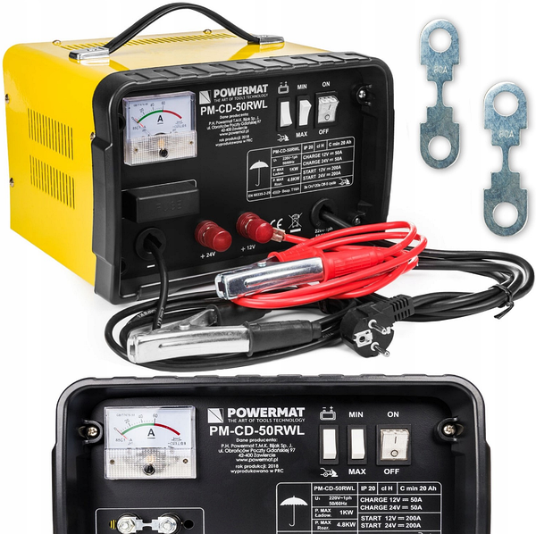 Зарядний пристрій для акумуляторів з функцією швидкої зарядки Powermat PM-CD-50R