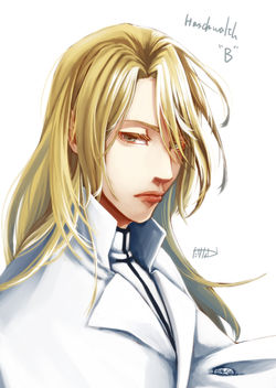 ハッシュヴァルト