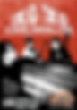 Brio Trio