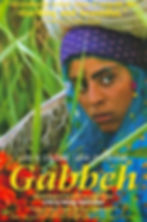 Gabbeh Screening
