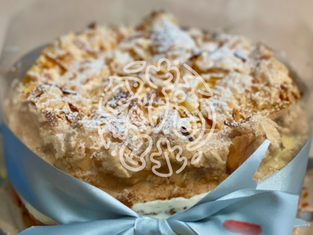 Stachelbeere-Baiser-Torte