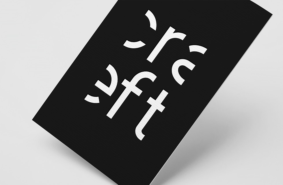 business card design close up