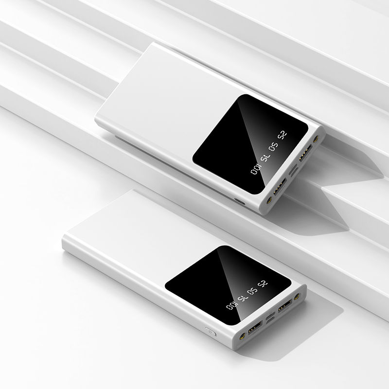 Thumbnail: Two white 20000mAh power banks with LED displays