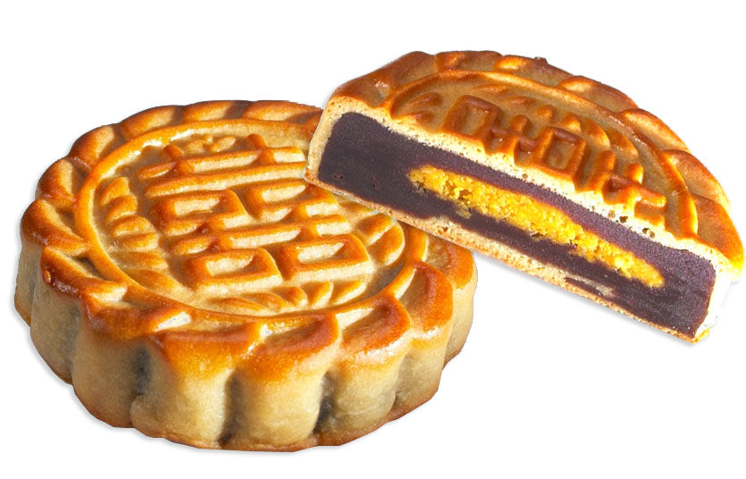 縮圖：漢式囍餅  $540/盒