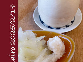 氣になるカラー #5