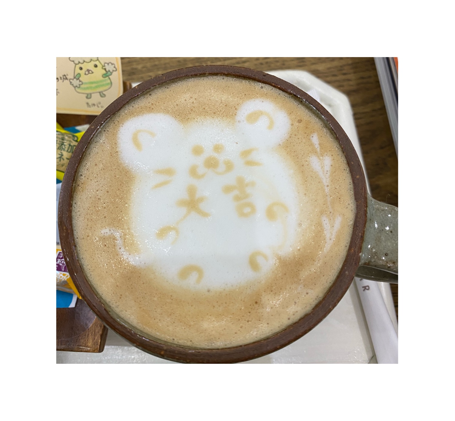 おみくじひかれました??