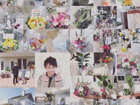 2017.2.15 グランドオープン