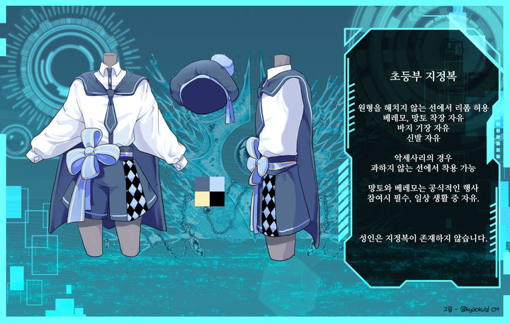 KakaoTalk_20230804_225109309.jpg