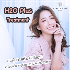 H2O Plus Treatment