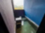 ree