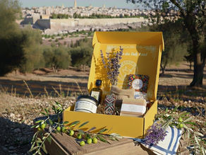 HolyLandBox