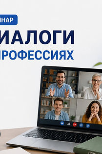 Горное озеро Отражение