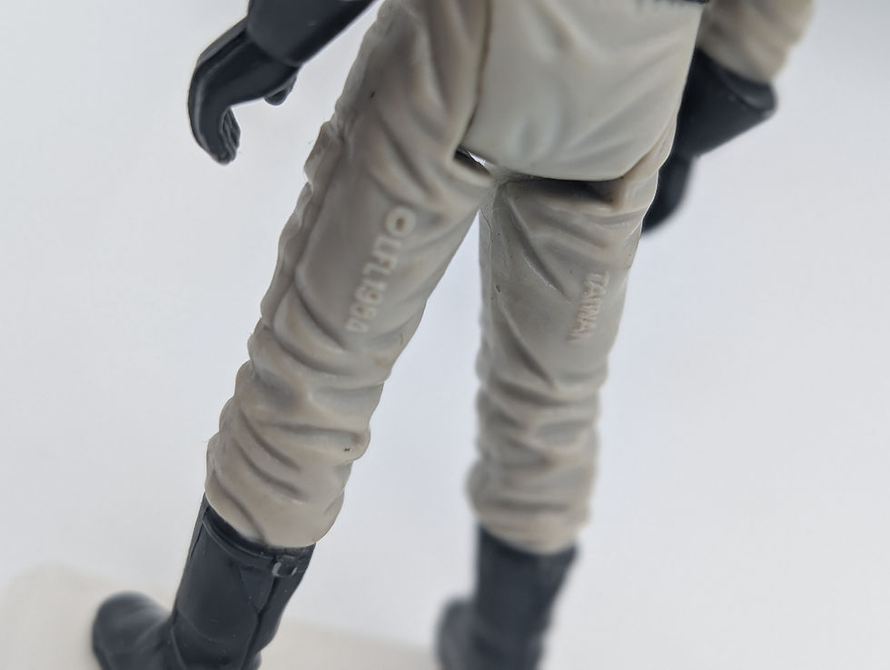 Thumbnail: 1983 Kenner Star Wars ROTJ AT-ST Driver