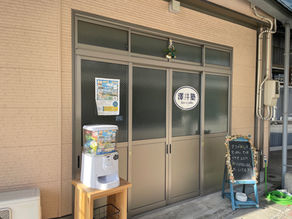 音読はなぜ効果的なのか