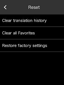 Pocketalk S - Menu