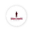 קפה מאפה נאמן