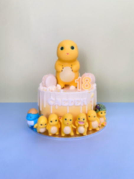 Nailong Cake