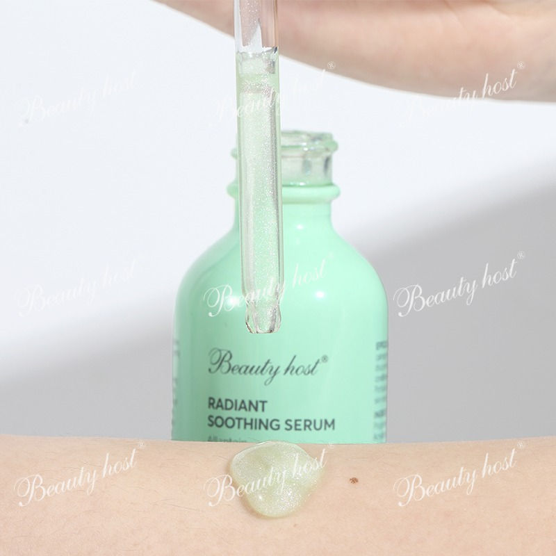 Thumbnail: Beauty Host Radiant Soothing Serum