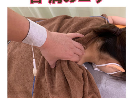 肩コリ